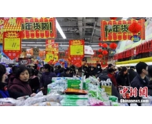 大数据看年货包裹流向：广东浙江发货排名领先