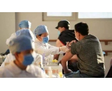 上海「随申办」正式上线「新冠疫苗接种服务」