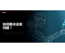 陶大程出任京东探索研究院院长 主攻机器学习等领域