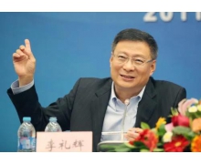 中国银行原行长李礼辉谈数字人民币：应打造成全球最佳央行数字货币