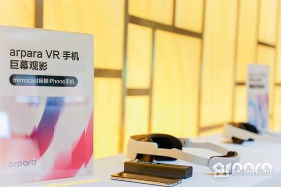 VR,vr眼镜,虚拟现实头盔