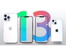 iPhone 13首发5nm+工艺：国行售价厚道！
