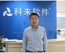安全企业「科来网络」完成新一轮融资，专注网络流量分析领域