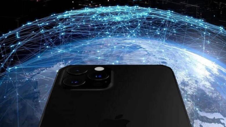 iPhone13或支持低轨道卫星通讯 在4G/5G范围外也能通话传讯