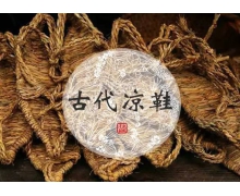 古人穿的鞋分左右脚吗 鞋分左右脚蚂蚁庄园9月1日