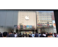 湖南首家 Apple Store 今日开业 现场人山人海