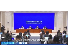 从“圈地运动”到“互联互通” 微信开放外链将对文娱业产生怎样的影响？