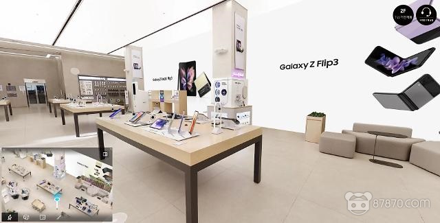 VR,vr技术,vr虚拟现实