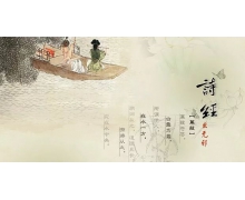 由于荇菜的颜色是黄色的 支付宝蚂蚁新村荇菜被称为什么