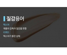 商家宣称化妆品是食品级蚂蚁庄园11.12 食品级化妆品能食用吗小鸡庄园答案最新