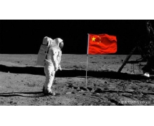 院士称中国2030年前或实现载人登月 完全有可能！