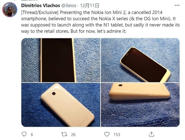 造型绝了！诺基亚2014款Ion Mini原型机曝光