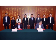 中国一汽与腾讯共建联合实验室 推动前沿技术落地