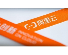 阿里云发布 log4j2 漏洞情况说明：早期未意识到严重性 未及时共享