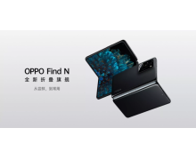 重新定义折叠屏手机体验新标杆！OPPO Find N迪信通火爆热销中