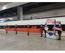 京港高铁安九段正式开通运营