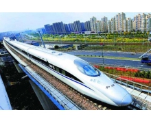 深圳站首开高铁，罗湖进入高铁时代