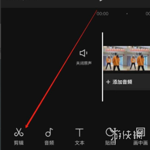 游侠网4