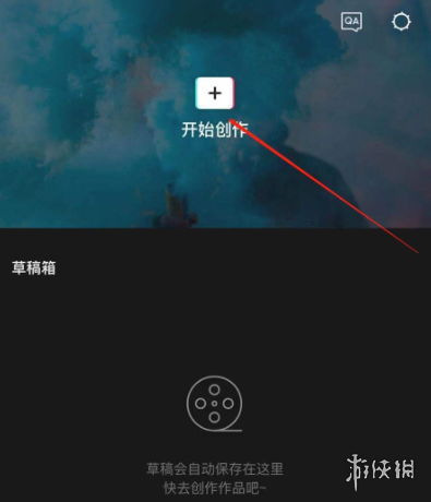 游侠网3