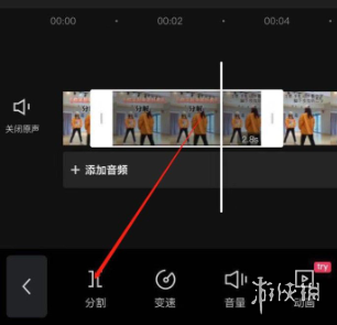 游侠网5