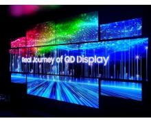 三星：全新 QD Display 屏获 3 项认证 现已量产