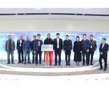 吉利研究院、腾讯云、中汽数据、安恒信息签署战略合作