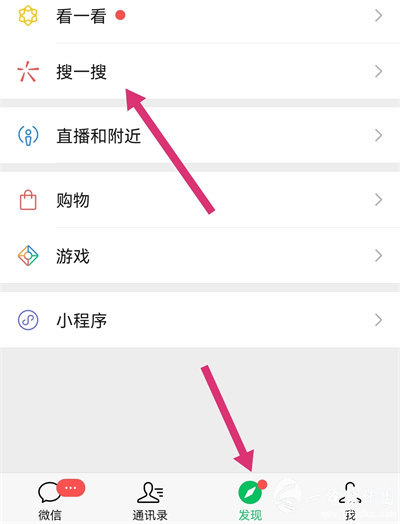 微信红包封面序列号大全免费 2022微信红包封面序列号免费领取