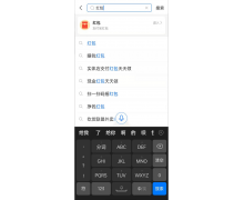 支付宝在哪里领取2022年新年红包封面?支付宝领取2022年新年红包封面的方法