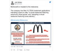 麦当劳为元宇宙「虚拟餐厅」提交商标申请