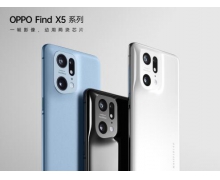 强悍性能搭配高规格影像，OPPO Find X5系列不止自研芯片那么简单