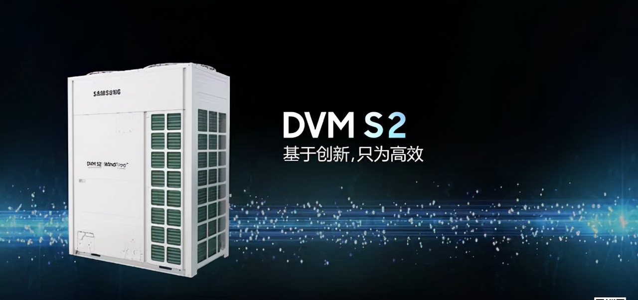 如何实现高效低耗？在你看不见的地方三星做了这些努力