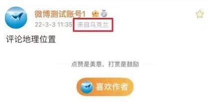 QQ截图20220304143547.jpg
