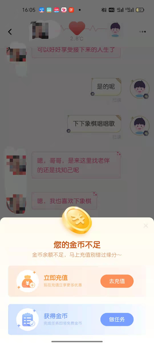 a63f8ac9b5ff3160e102f71f318de0c6.png
