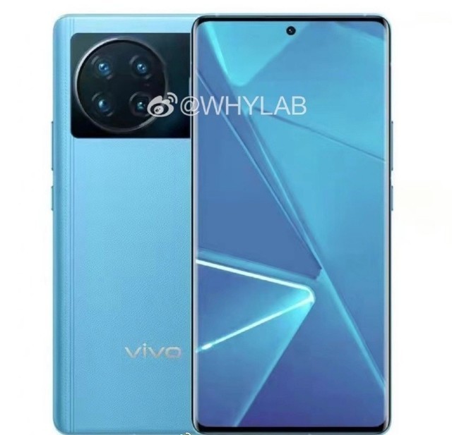 vivo X80配置全曝光 性能已趋近无敌