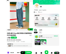 电商营销周报来了！阿里测试潮流电商App 抖音组建酒水自营电商团队