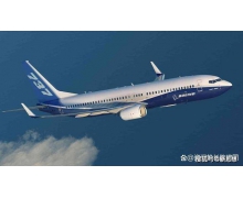 东航回应恢复波音 737-800 商业运营：正按适航标