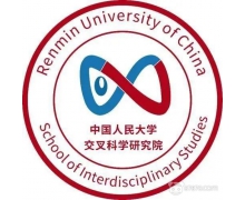 中国人民大学交叉科学研究院设立元宇宙研究中心 将设立人才培养课程