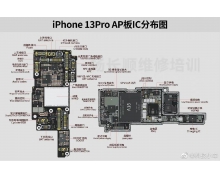 iPhone 13 零部件 30% 来自韩国公司，预计比例还将上升