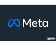 Meta 将压缩元宇宙战略核心部门 Reality Labs：暂不裁员