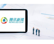腾讯新闻瞬间没了腾讯辟谣 确有人员调整正常运行中