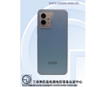 iQOO 新机通过工信部入网，搭载 5000mAh 电池
