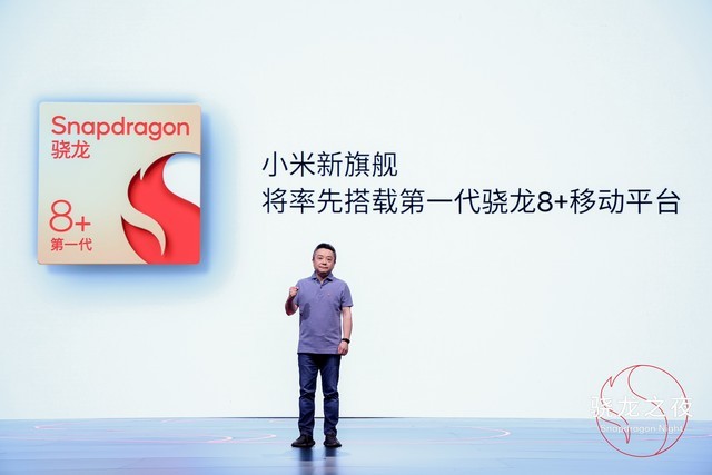 平衡了性能与功耗后，这大概是今年最强的一颗芯