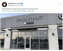 苹果经销商「Simply Mac」宣布倒闭