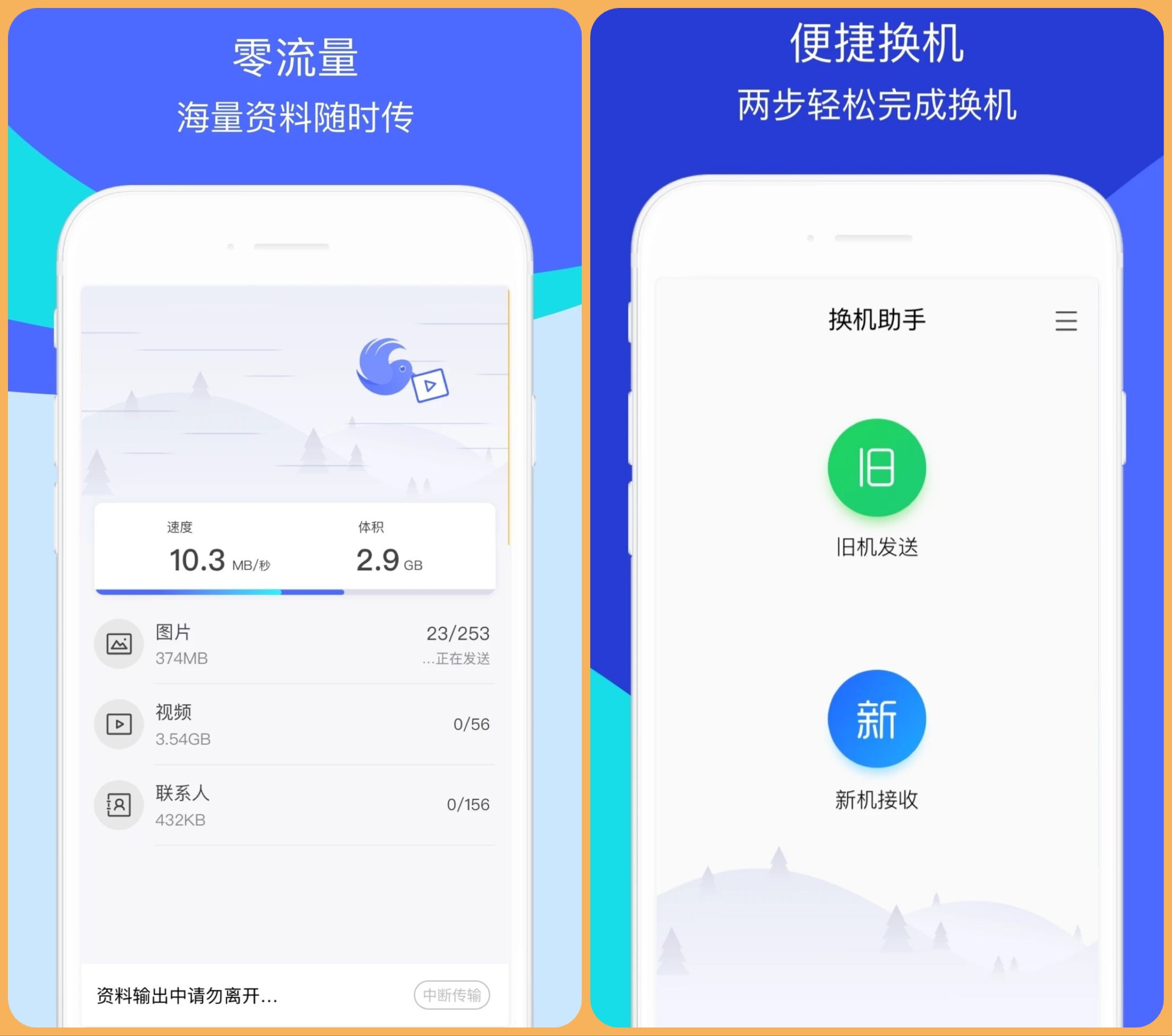 10款安卓手机必装黑科技APP，白嫖党的福利，真的谁用谁爽