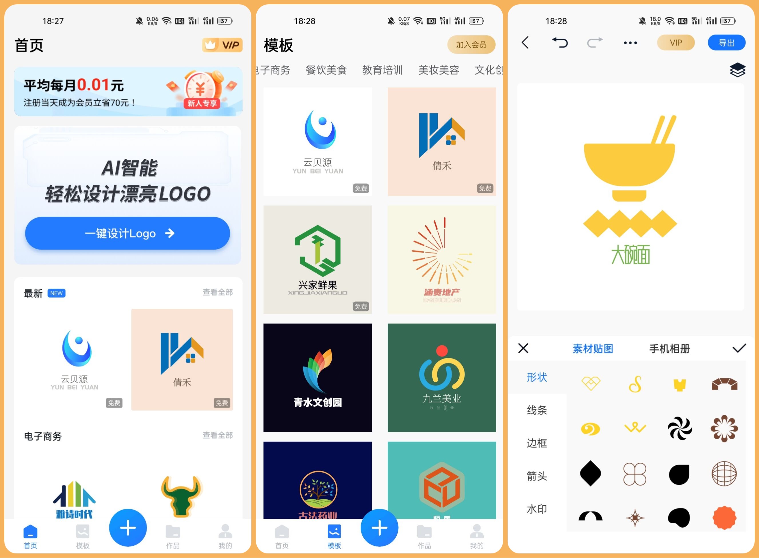 10款安卓手机必装黑科技APP，白嫖党的福利，真的谁用谁爽