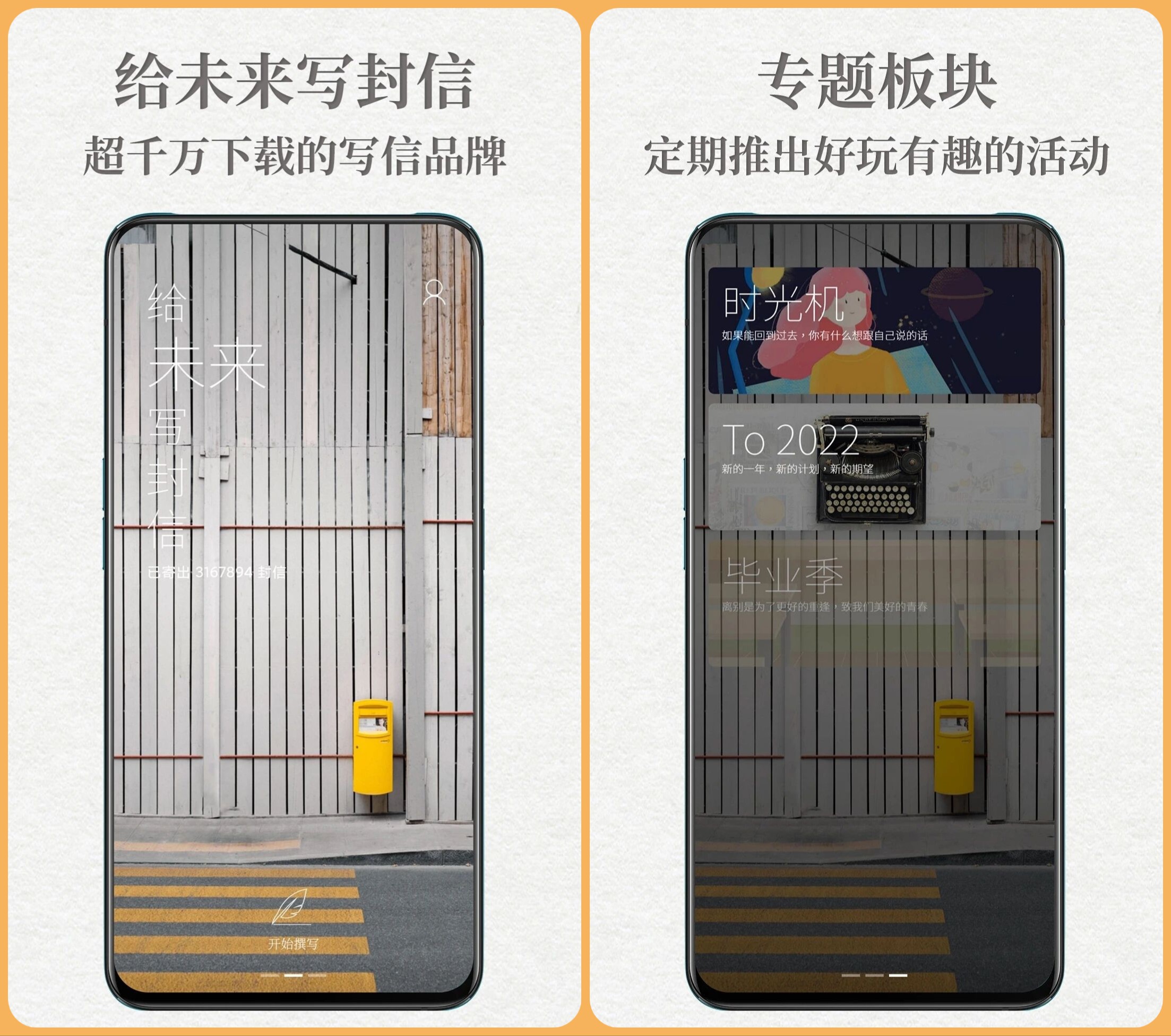 10款安卓手机必装黑科技APP，白嫖党的福利，真的谁用谁爽