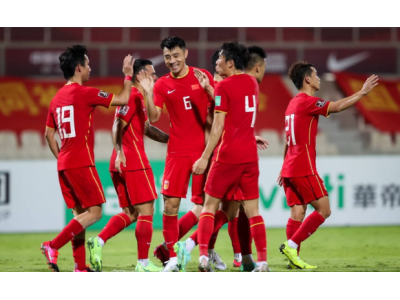 国足球迷有福了，中国即将举办国际足球邀请赛，日期已拟定