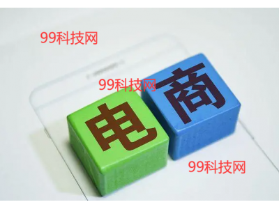 跨境和电商是不是坑？有人说是暴利，是真的吗