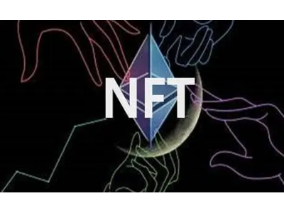 比尔·盖茨：数字加密货币与NFT“不过是博傻骗局”