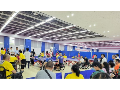 “乒乓球”传递爱与温暖 长沙市举行第四届残健融合乒乓球比赛